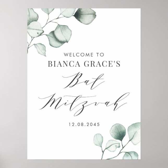 Minimalist Watercolor Eucalyptus Bat Mitzvah Poster (Front)
