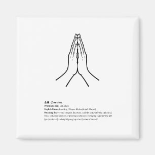 Minimalist Zen Buddhist Mudras magnet