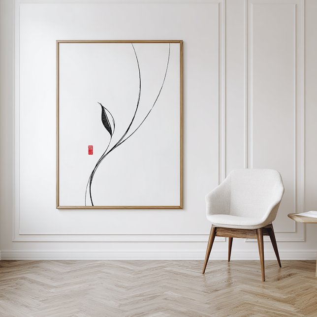 Minimalist Zen Leaf - Japanese Ink Art Print (Creator Uploaded)