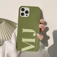 Minimalistic Olive Green Personalised Initials
