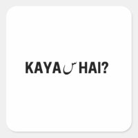 Minimalistic Urdu Text Sticker