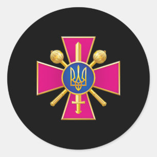 Ministry Of Defense Ukraine Kyiv Military Intellig Classic Round Sticker