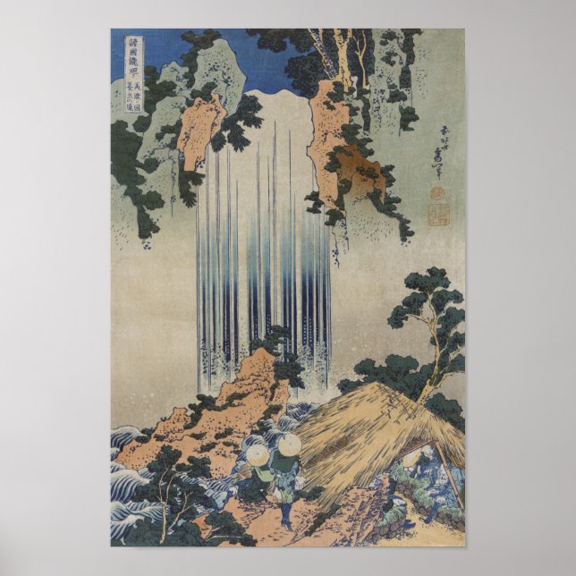 Mino No Kuni Yoro No Taki - Hokusai Poster (Front)
