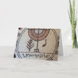 Minorah's Mosaic Postcard in Israel<br><div class="desc">Postcard with exclusive photo of Mosaico da Menorah displayed at the Good Samaritan Hospital in the Jewish Desert in Israel. Ancient Hebrew inscription "Shalom Al Israel" A Paz On Israel.</div>