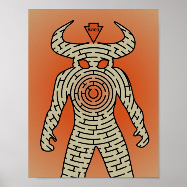 Minotaur Poster (Front)