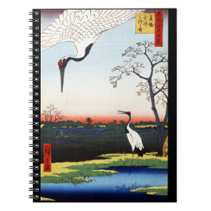 Minowa, Kanasugi, Mikawashima by Utagawa Hiroshige Notebook
