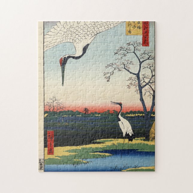 Minowa, Kanasugi, Mikawashima. Jigsaw Puzzle (Vertical)