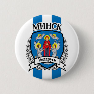 Minsk 6 Cm Round Badge