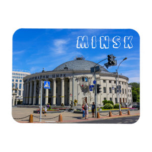 Minsk Belarus State Circus Architecture City Magnet