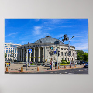 Minsk Belarus State Circus Architecture City Poster