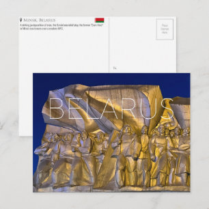 Minsk, Belarus Travel Postcard