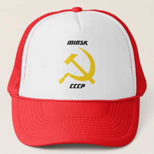 Minsk, CCCP, Minsk, Belarus. Trucker Hat