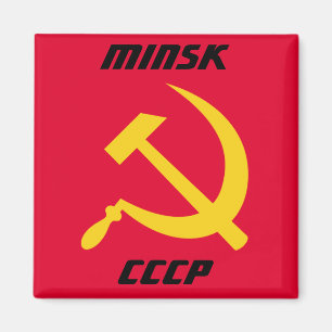 Minsk, CCCP Soviet Union Magnet
