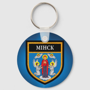 Minsk Flag Key Ring