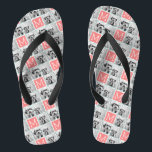 Mint and Coral Photo Collage Custom Monogram Thongs<br><div class="desc">Use 3 square photos to create a unique and personal gift. Or you can keep the hipster puppy and make a trendy keepsake. If you need to adjust the pictures,  click on the customise tool to make changes.</div>
