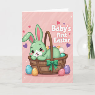 Mint Easter Faux Foil Texture Card