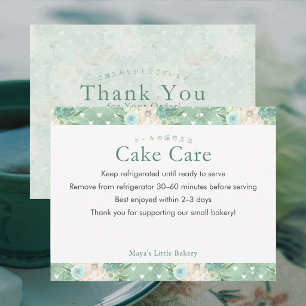 Mint Green Botanical Cake Care Instructions Thank You Card