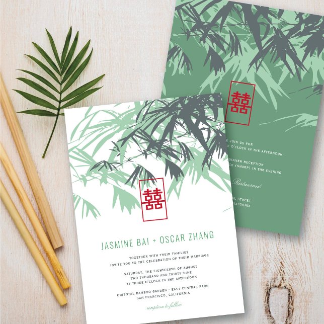 Mint Green Zen Bamboo Leaves Chic Chinese Wedding Invitation (Mint Green Zen Bamboo Leaves Chic Chinese Wedding Invitation @ fatfatin_red_knot)