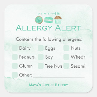 Mint Sweets Bakery Allergy Alert Square Sticker