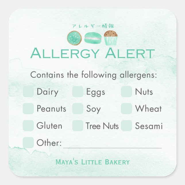 Mint Sweets Bakery Allergy Alert Square Sticker (Front)