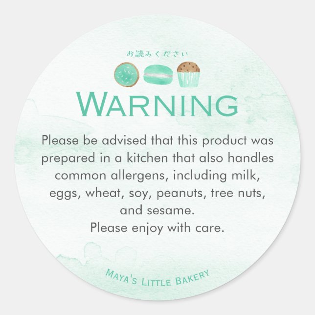 Mint Sweets Bakery Allergy Warning Classic Round Sticker (Front)