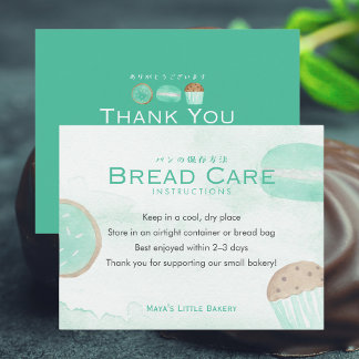 Mint Sweets Watercolor Bread Care Instructions Thank You Card