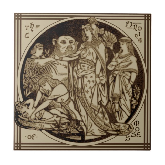 Minton Biblical "Finding Moses" Repro John Moyr Ceramic Tile (Front)