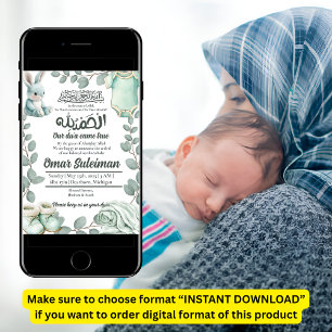Minty Green Baby Stuff Muslim Birth Announcement
