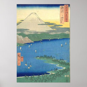 Mio No Matsubara Suruga Poster