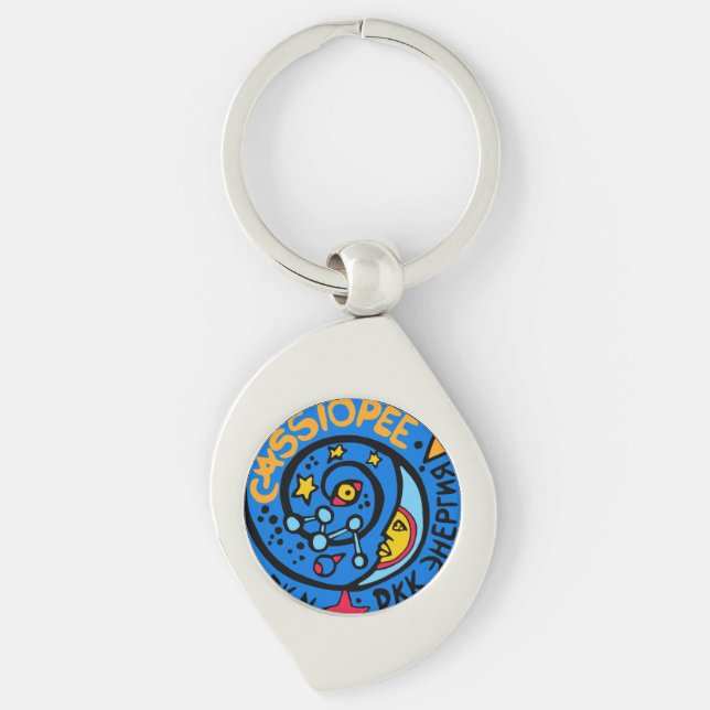 Mir-Cassiopee  Mission Patch Logo Key Ring (Front)