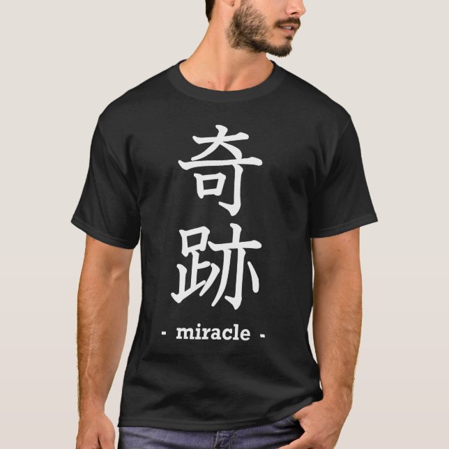 Miracle T-Shirt (Front)