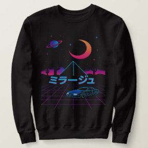 Mirāju Sweatshirt
