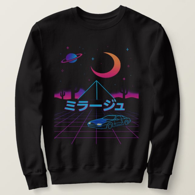 Mirāju Sweatshirt (Design Front)