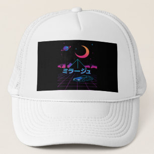 Mirāju Trucker Hat