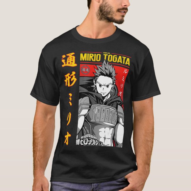 Mirio Togata M T-Shirt (Front)