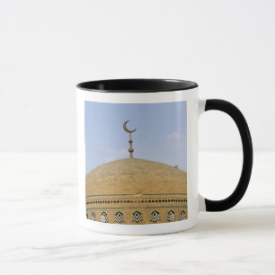Mirjaniyya Madrasa, Baghdad, Iraq Mug