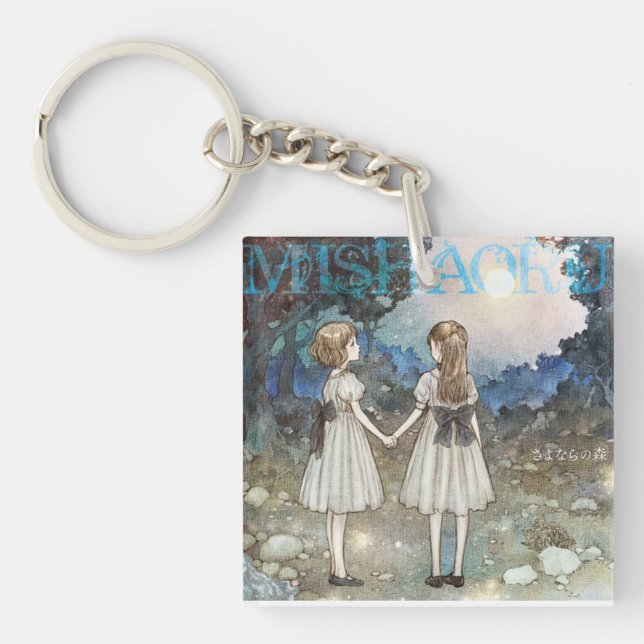 MISHAORU "SAYONARA NO MORI" KEY RING (Front)