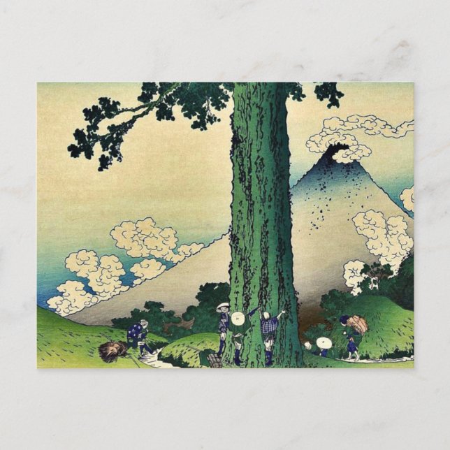Mishima Pass in Kai Province,by Katsushika,Hokusai Postcard (Front)
