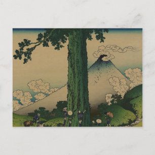 Mishima Pass in Kai Province Postcard