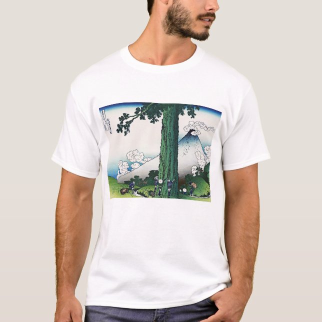 Mishima Pass in Kai Province T-Shirt (Front)