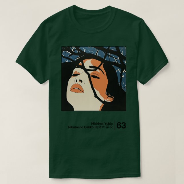 Mishima Yukio Minimal Style Graphic Artwork TShirt (Design Front)