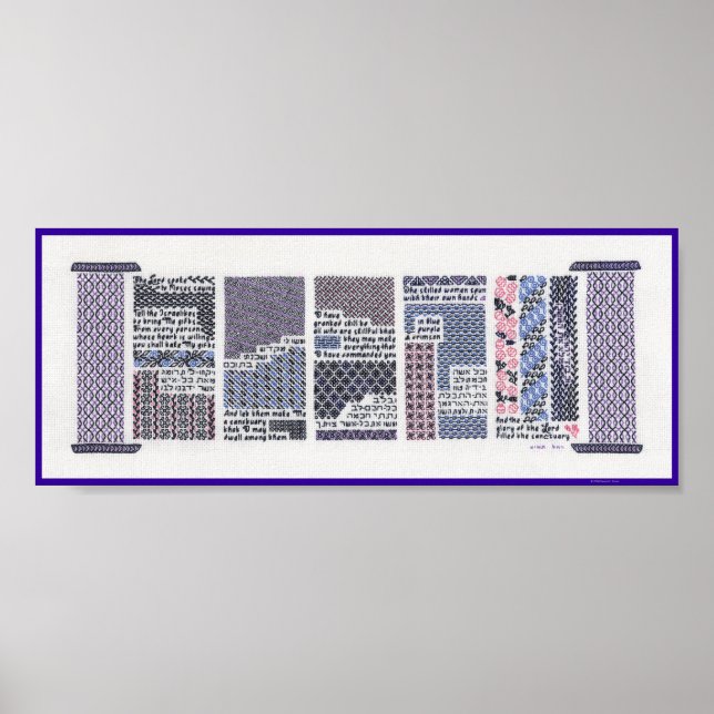 Mishkan (Tabernacle) mini Poster (Front)