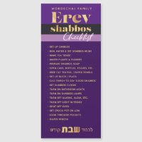 Mishloach Manos Erev Shabbos Magnetic Checklist 