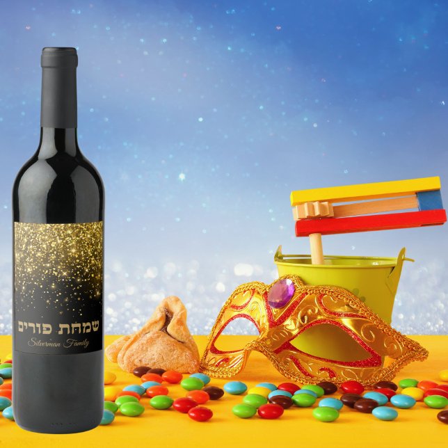Mishloach Manot Simchat Purim Wine Label (Creator Uploaded)
