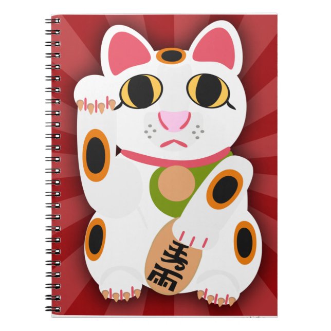 Miss Lucky Cat Epic Cartoon Kitty Design Fun Notebook (Front)