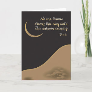 Miss you poetry card