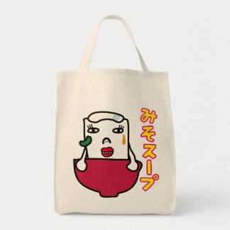 Missou Tote Bag