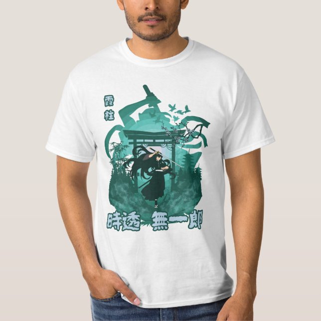 Mist Samurai  T-Shirt (Front)