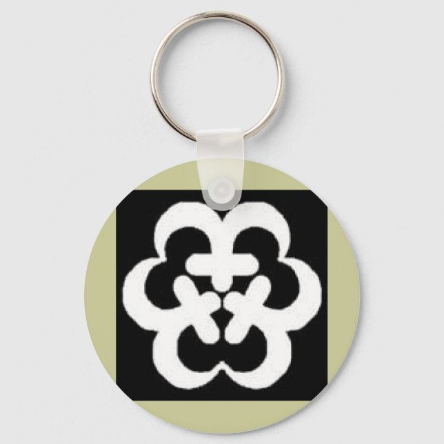 Mitsu Dai, Japan Key Ring (Front)