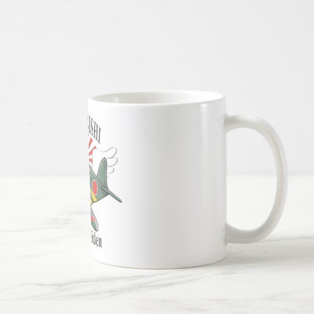 mitsubishi J2M Raiden Coffee Mug (Right)